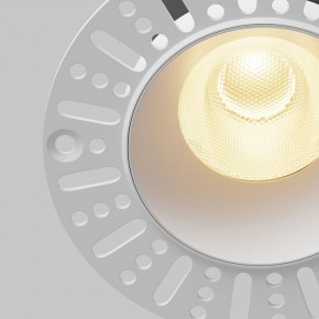 Встраиваемый светильник Maytoni Dip DL121-15W-2.7K-TRS-W в Дегтярске - degtyarsk.ok-mebel.com | фото 11