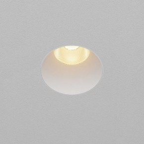 Встраиваемый светильник Maytoni Dip DL122-15W-2.7K-TRS-W в Дегтярске - degtyarsk.ok-mebel.com | фото 4