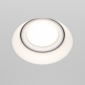 Встраиваемый светильник Maytoni Dot DL042-01-RD-W в Дегтярске - degtyarsk.ok-mebel.com | фото 2