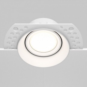 Встраиваемый светильник Maytoni Dot DL042-01-RD-W в Дегтярске - degtyarsk.ok-mebel.com | фото 4
