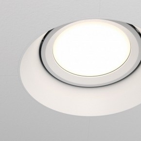 Встраиваемый светильник Maytoni Dot DL042-01-RD-W в Дегтярске - degtyarsk.ok-mebel.com | фото 6