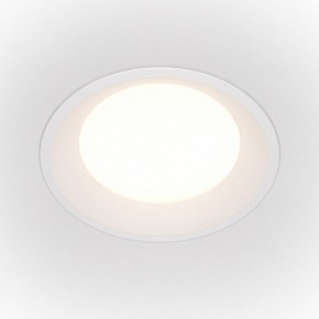 Встраиваемый светильник Maytoni Okno DL055-18W3K-W в Дегтярске - degtyarsk.ok-mebel.com | фото 2