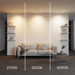 Встраиваемый светильник Maytoni Parete DL100-6W2.7-3-4K-B в Дегтярске - degtyarsk.ok-mebel.com | фото 2