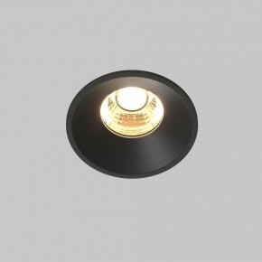 Встраиваемый светильник Maytoni Round DL058-7W2.7K-B в Дегтярске - degtyarsk.ok-mebel.com | фото 3