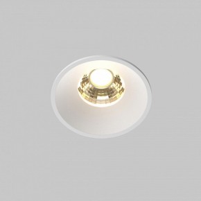 Встраиваемый светильник Maytoni Round DL058-7W2.7K-W в Дегтярске - degtyarsk.ok-mebel.com | фото 3