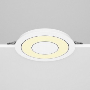 Встраиваемый светильник Maytoni Vector DL102-12W2.7K-W в Дегтярске - degtyarsk.ok-mebel.com | фото 4