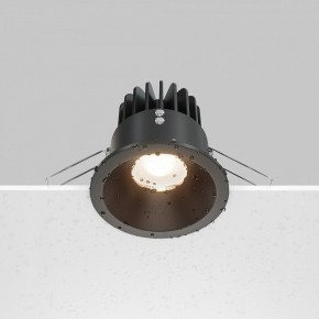 Встраиваемый светильник Maytoni Zoom DL034-01-12W2.7K-B в Дегтярске - degtyarsk.ok-mebel.com | фото 3