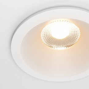 Встраиваемый светильник Maytoni Zoom DL034-01-12W2.7K-W в Дегтярске - degtyarsk.ok-mebel.com | фото 6
