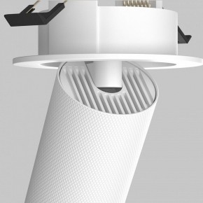 Встраиваемый светильник на штанге Maytoni Artisan C081CL-01-GU10-W в Дегтярске - degtyarsk.ok-mebel.com | фото 7