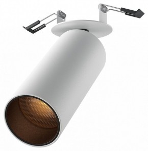 Встраиваемый светильник на штанге Maytoni FOCUS LED C053CL-L12W2.7K-W-W в Дегтярске - degtyarsk.ok-mebel.com | фото