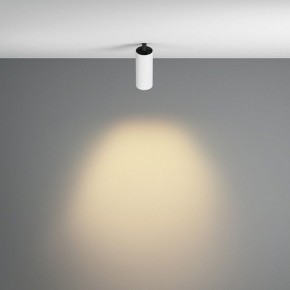 Встраиваемый светильник на штанге Maytoni FOCUS LED C053CL-L12W2.7K-W-W в Дегтярске - degtyarsk.ok-mebel.com | фото 4