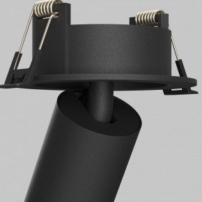 Встраиваемый светильник на штанге Maytoni FOCUS LED C071CL-7W4K-B в Дегтярске - degtyarsk.ok-mebel.com | фото 10