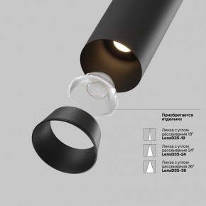 Встраиваемый светильник на штанге Maytoni FOCUS LED C071CL-7W4K-B в Дегтярске - degtyarsk.ok-mebel.com | фото 11