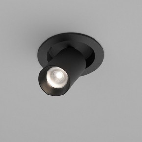 Встраиваемый светильник на штанге Maytoni FOCUS LED C071CL-7W4K-B в Дегтярске - degtyarsk.ok-mebel.com | фото 3