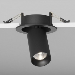 Встраиваемый светильник на штанге Maytoni FOCUS LED C071CL-7W4K-B в Дегтярске - degtyarsk.ok-mebel.com | фото 5