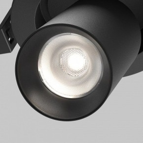 Встраиваемый светильник на штанге Maytoni FOCUS LED C071CL-7W4K-B в Дегтярске - degtyarsk.ok-mebel.com | фото 8