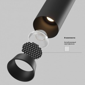 Встраиваемый светильник на штанге Maytoni FOCUS LED C071CL-7W4K-B в Дегтярске - degtyarsk.ok-mebel.com | фото 9