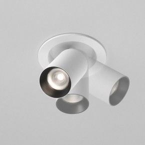 Встраиваемый светильник на штанге Maytoni FOCUS LED C071CL-7W4K-WB в Дегтярске - degtyarsk.ok-mebel.com | фото