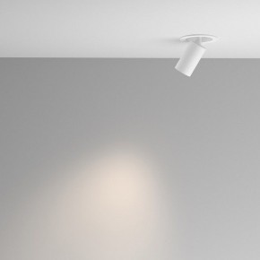 Встраиваемый светильник на штанге Maytoni FOCUS LED C071CL-7W4K-WB в Дегтярске - degtyarsk.ok-mebel.com | фото 4
