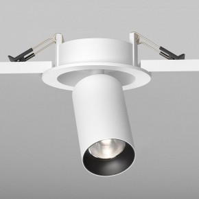Встраиваемый светильник на штанге Maytoni FOCUS LED C071CL-7W4K-WB в Дегтярске - degtyarsk.ok-mebel.com | фото 5