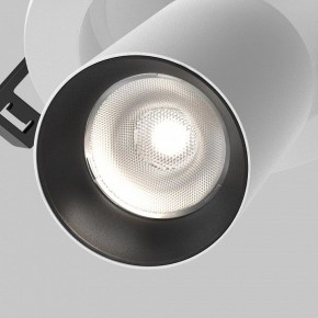 Встраиваемый светильник на штанге Maytoni FOCUS LED C071CL-7W4K-WB в Дегтярске - degtyarsk.ok-mebel.com | фото 8