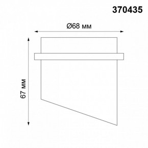 Встраиваемый светильник Novotech Butt 370435 в Дегтярске - degtyarsk.ok-mebel.com | фото 5