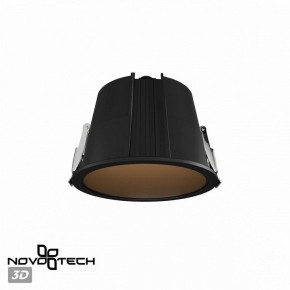 Встраиваемый светильник Novotech Lang 359427 в Дегтярске - degtyarsk.ok-mebel.com | фото 3