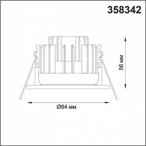 Встраиваемый светильник Novotech Regen 358342 в Дегтярске - degtyarsk.ok-mebel.com | фото 4