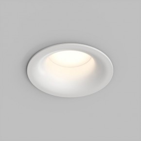 Встраиваемый влагозащищенный светильник KIBEK, IP65, 15 Вт, GU5.3, LED, белый, пластик в Дегтярске - degtyarsk.ok-mebel.com | фото
