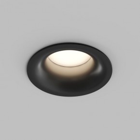 Встраиваемый влагозащищенный светильник KIBEK, IP65, 15 Вт, GU5.3, LED, белый, пластик в Дегтярске - degtyarsk.ok-mebel.com | фото