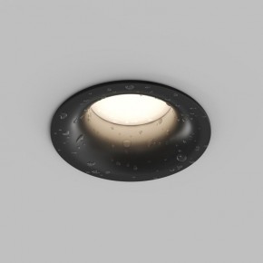 Встраиваемый влагозащищенный светильник KIBEK, IP65, 15 Вт, GU5.3, LED, белый, пластик в Дегтярске - degtyarsk.ok-mebel.com | фото 3