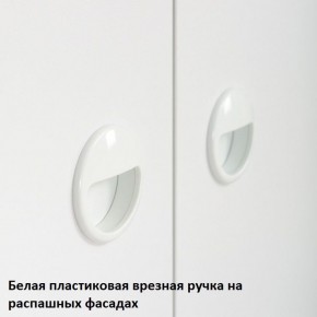 Вуди Стеллаж 13.146 в Дегтярске - degtyarsk.ok-mebel.com | фото 5