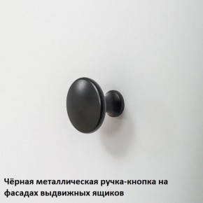 Вуди Стеллаж 13.146 в Дегтярске - degtyarsk.ok-mebel.com | фото 6