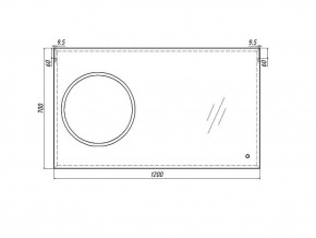 Зеркало Eclipse 120 black с подсветкой Sansa (SE1033Z) в Дегтярске - degtyarsk.ok-mebel.com | фото 8