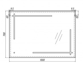 Зеркало Ray 100 black с подсветкой Sansa (SR1035Z) в Дегтярске - degtyarsk.ok-mebel.com | фото 6