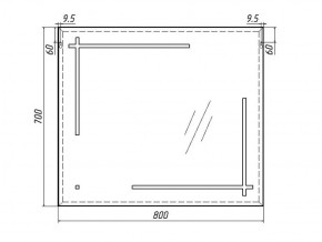 Зеркало Ray 80 black с подсветкой Sansa (SR1037Z) в Дегтярске - degtyarsk.ok-mebel.com | фото 7